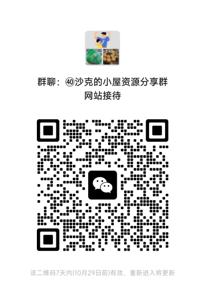 微信图片_20251022084717_5_3764.png