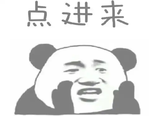 u=2512113123,296398326&fm=253&fmt=auto&app=138&f=JPEG_副本.jpg u=2512113123,296398326&fm=253&fmt=auto&app=138&f=JPEG_副本.jpg