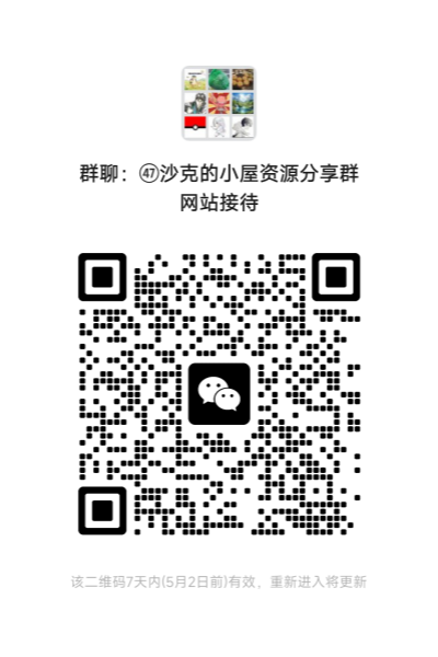 微信图片_20260425104143_59_11.png
