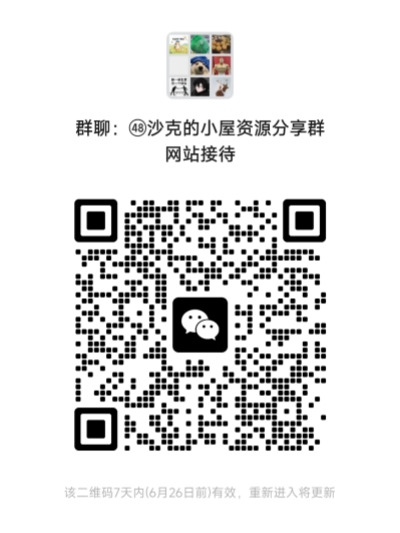 微信图片_20260619164417_315_11.jpg